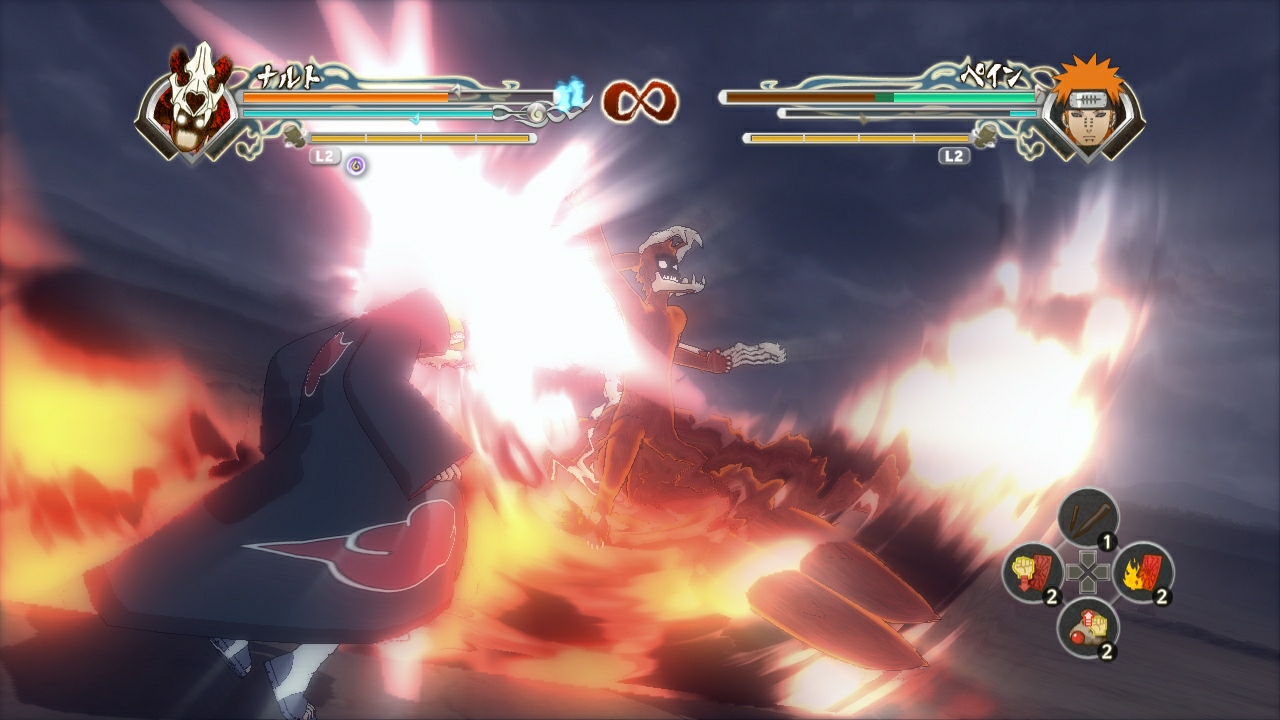 Naruto Shippuden: Ultimate Ninja Storm Generations - Imagen 20